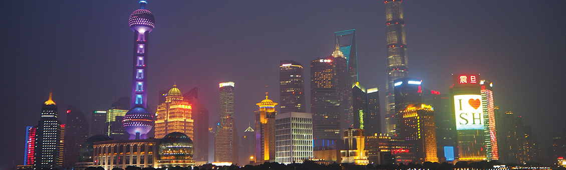 shanghai
