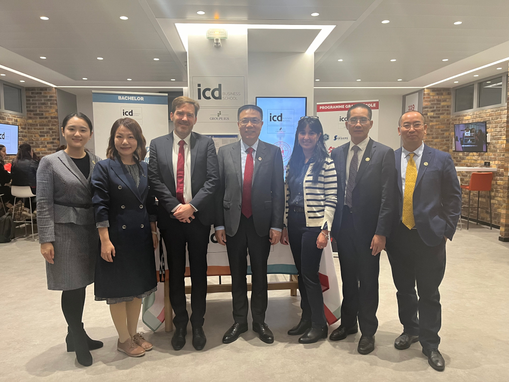 icd shangai